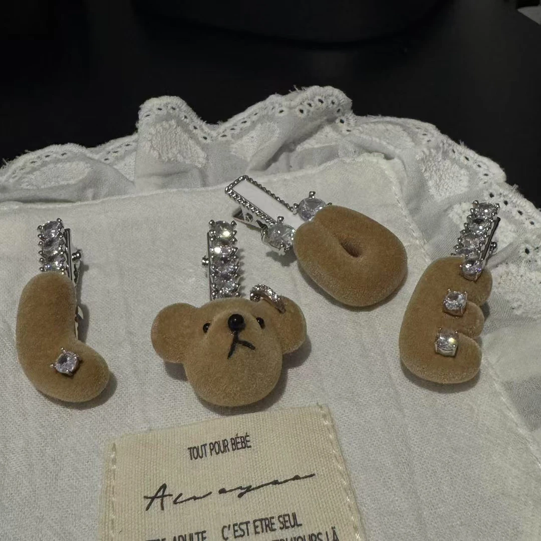 Love绒熊夹子四支装