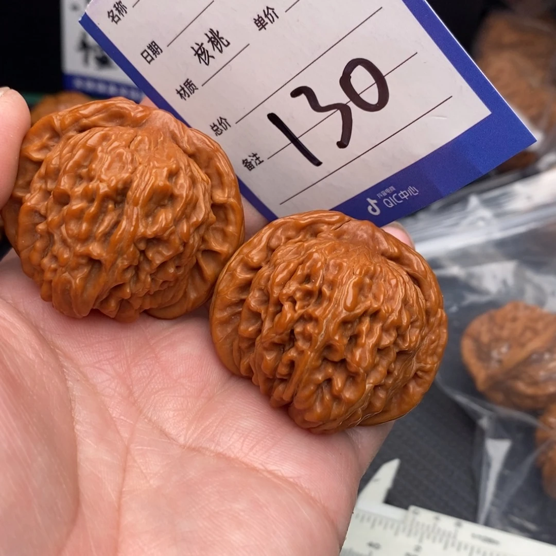 桃核把件四座楼43默默