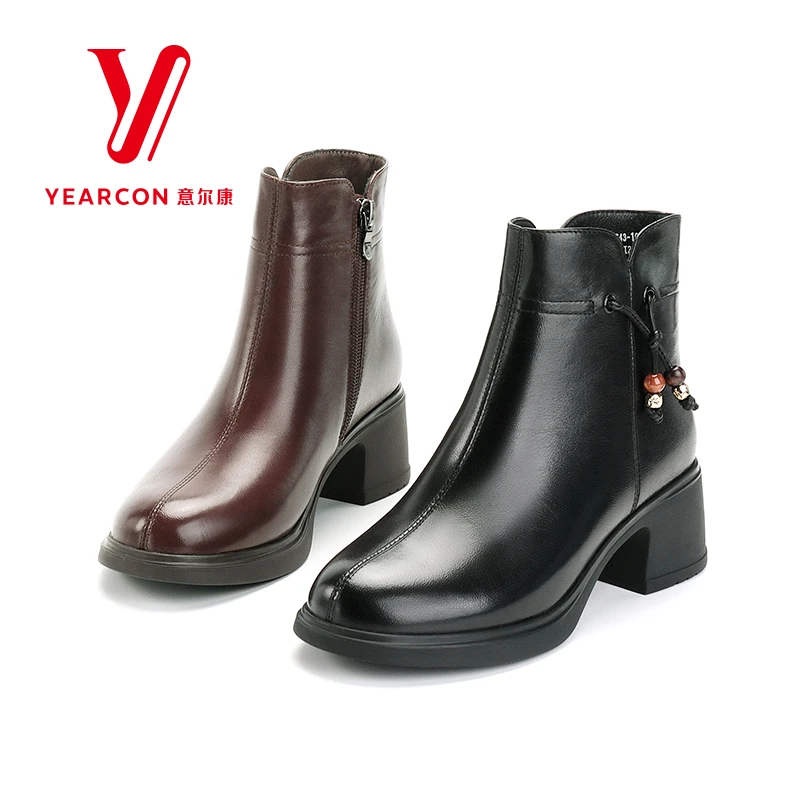 意尔康女靴冬季新款加绒短靴女粗跟妈妈棉靴羊皮都市时装靴156543