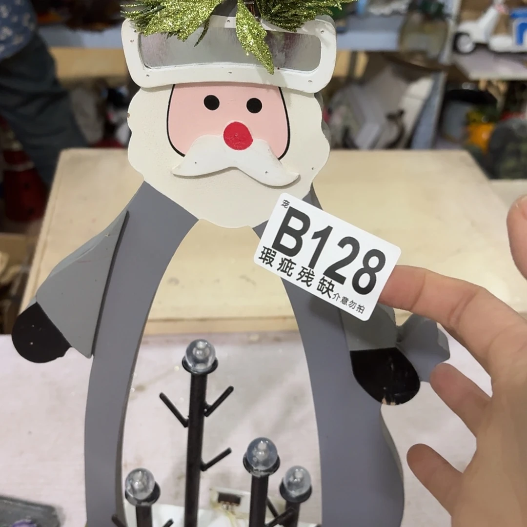 核桃木/黑胡桃（胡桃木）