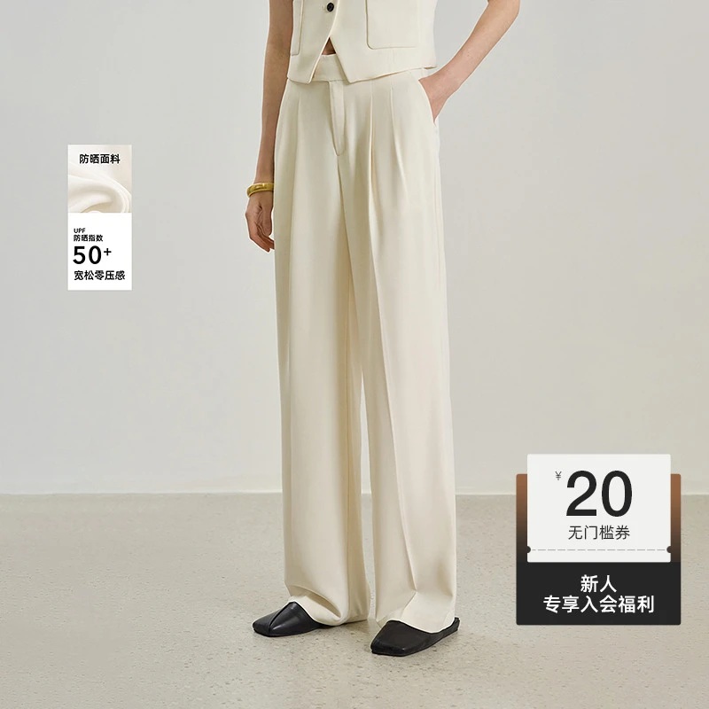 LILY2025夏新款极简风UPF50+防晒防透西裤女阔腿裤女125219C5923