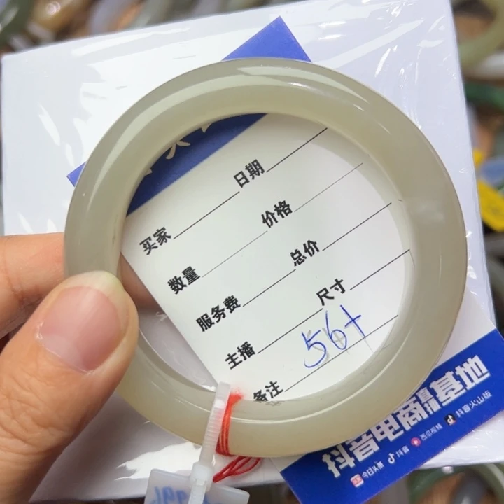 和田玉手镯未镶嵌56