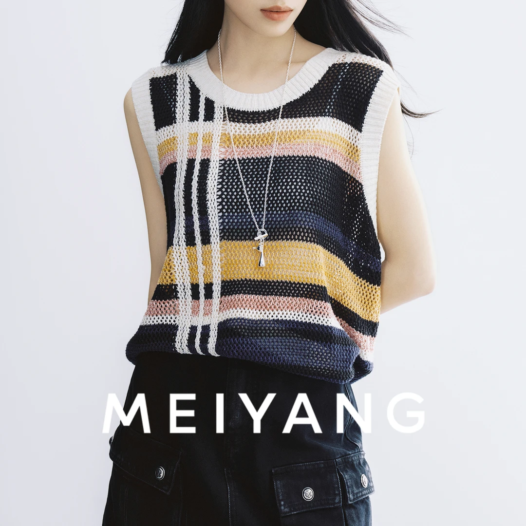 A美洋MEIYANG 斑斓针织背心【商场同款】挑孔提花条纹百搭马甲-周四