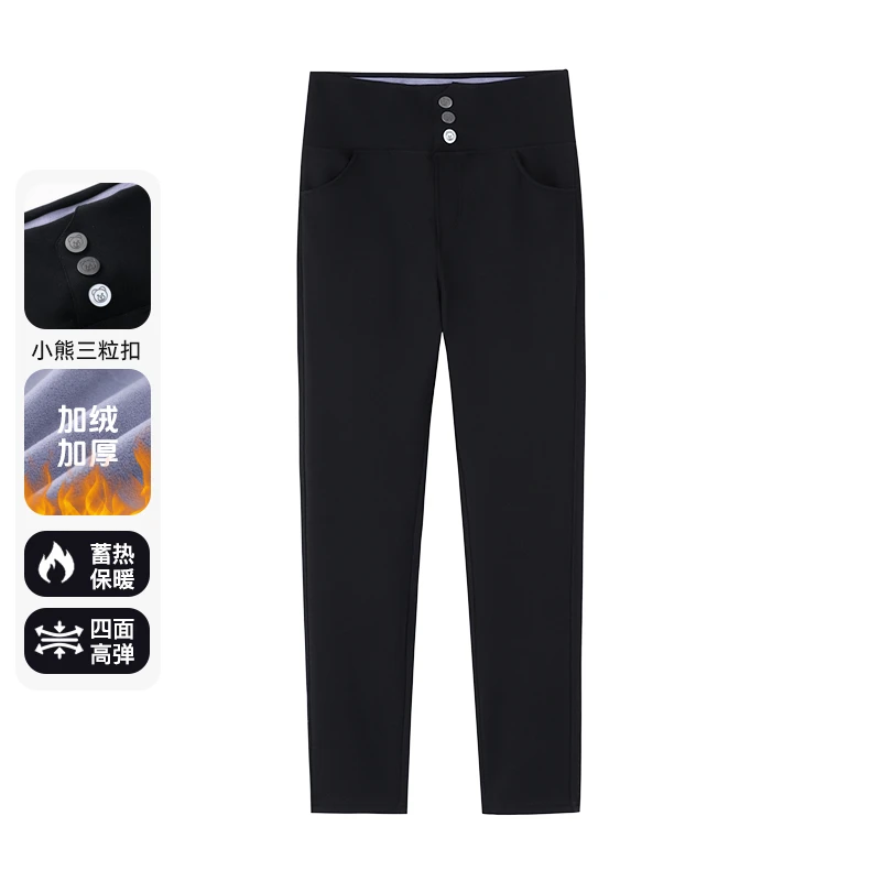 苏兰诺秋冬大码休闲裤收腰亲肤紧密显瘦显高小黑裤500克ZB6372