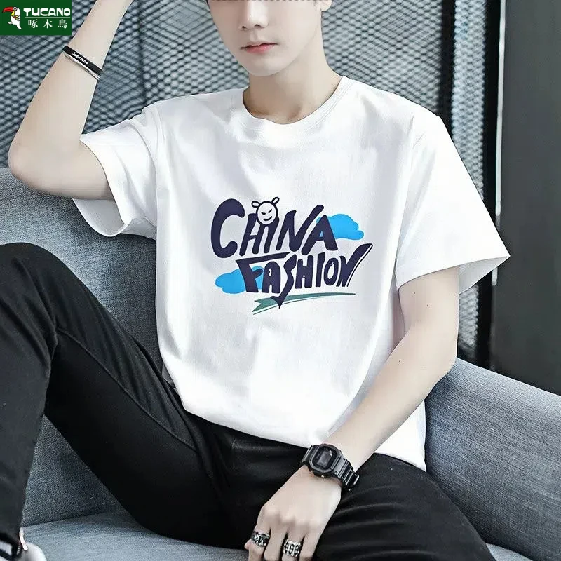 啄木鸟夏季男士纯棉短袖t恤男潮牌青少年半袖体恤帅气夏装上衣T恤