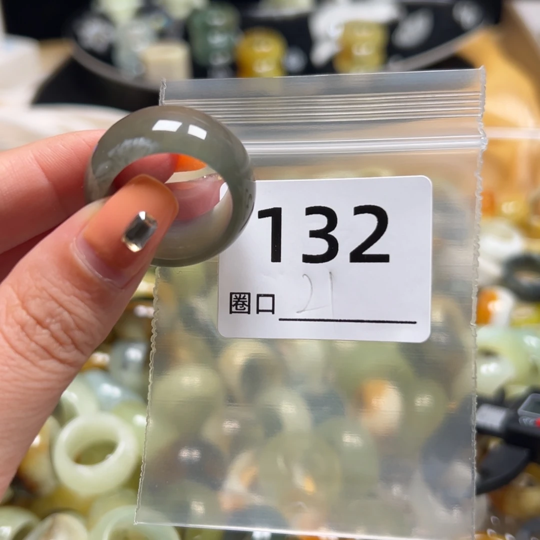 *****蛇纹石玉未镶嵌戒指