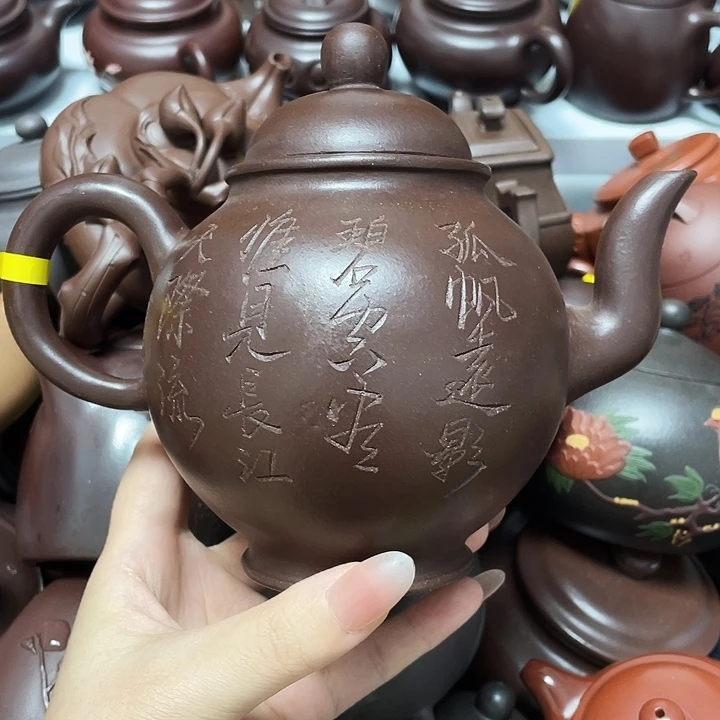 茶壶紫砂600cc宜兴紫砂壶