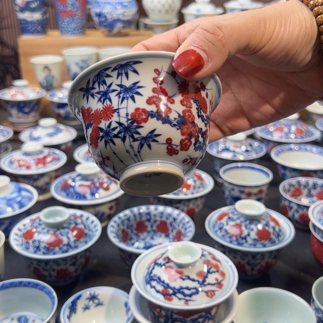 C****1盖碗啊盖碗啊盖碗啊盖碗啊