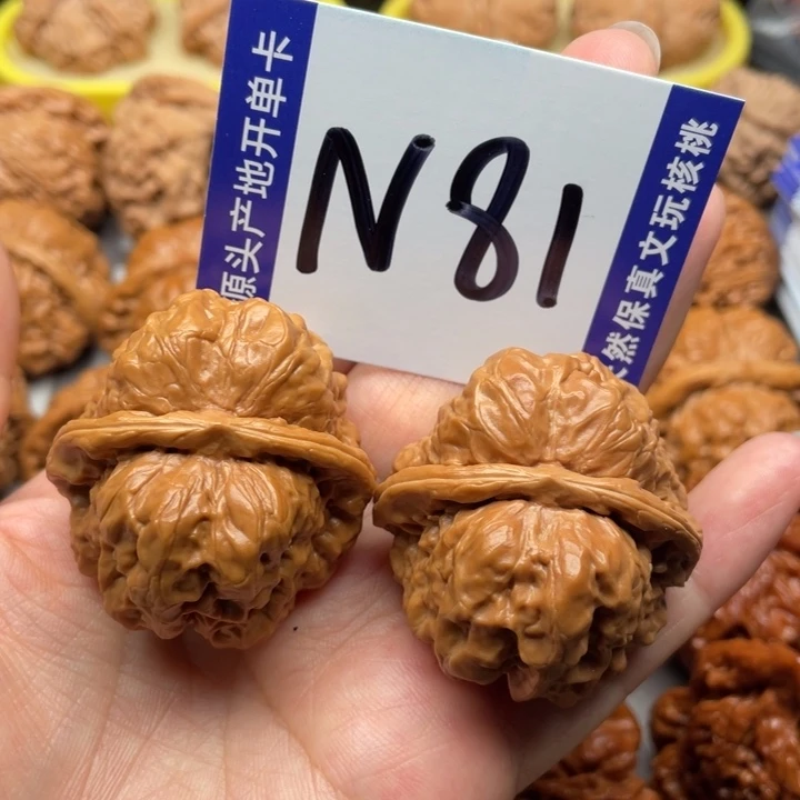 把件文玩核桃蛙蛙41尺