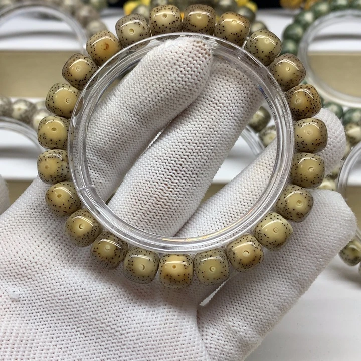 手串星月菩提20号 火烧云冰透大眼睛10/9