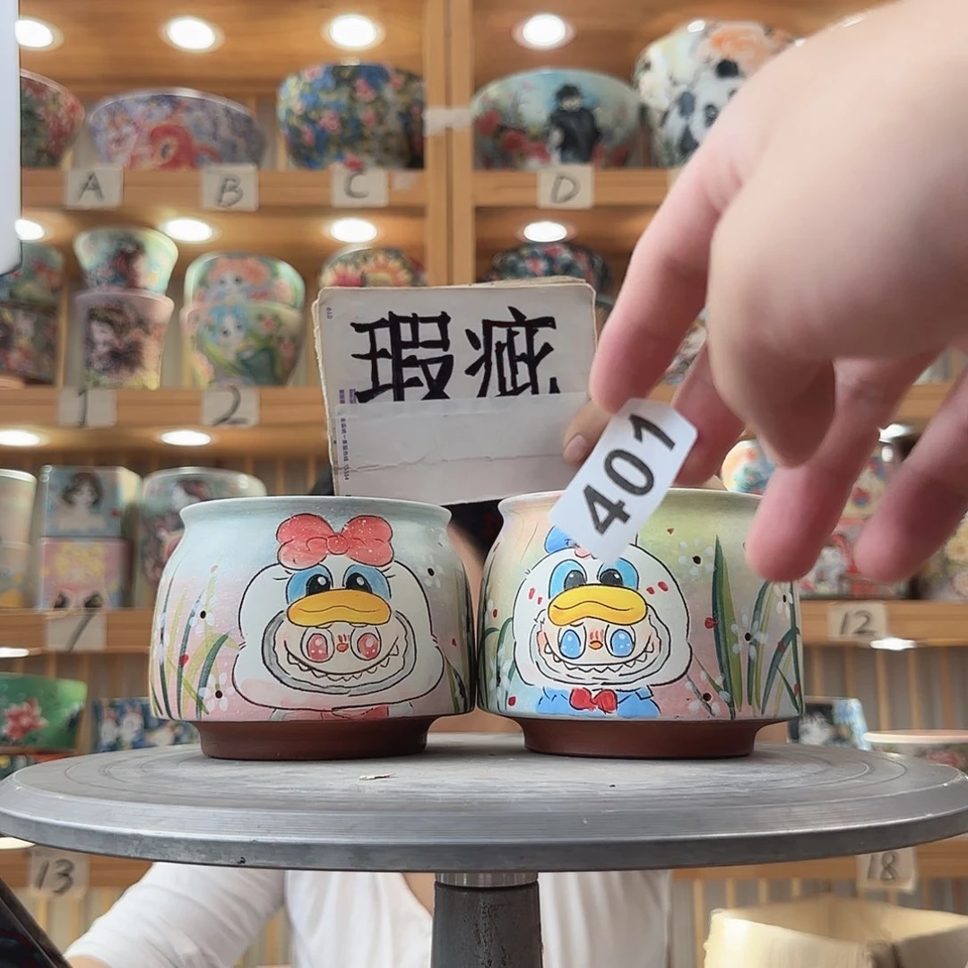 瓷片瑕疵瑕疵瑕疵瑕疵瑕疵瑕疵