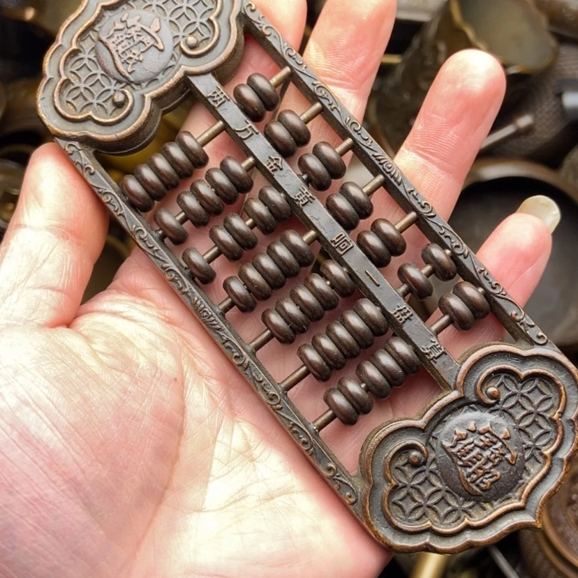 【闪购商品】铜铜铜铜铜铜铜铜