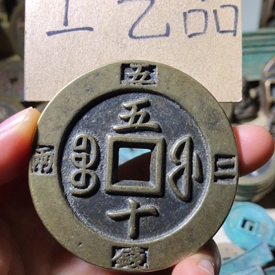 铜现代工艺品老铜翻砂