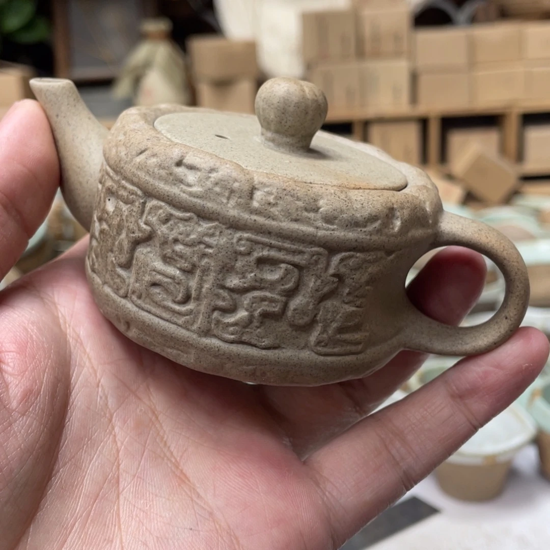 壶老段烧陶瓷茶器