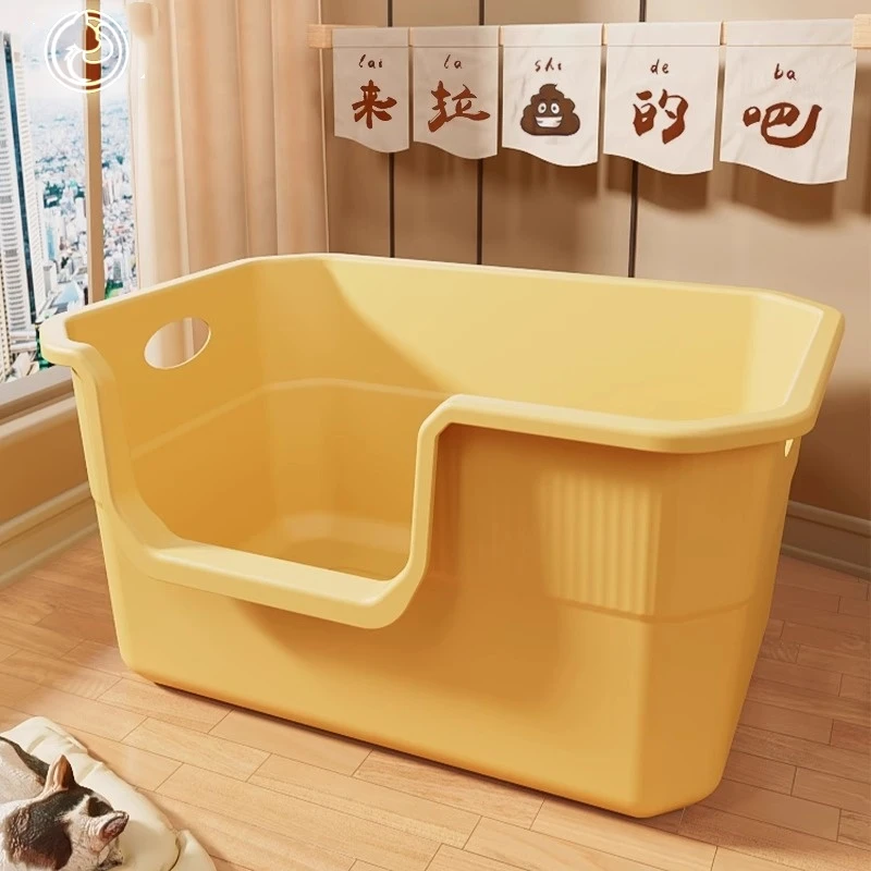 猫砂盆超大号开放式猫沙盆厕所XL加大猫砂盆超大号猫用品专用装备