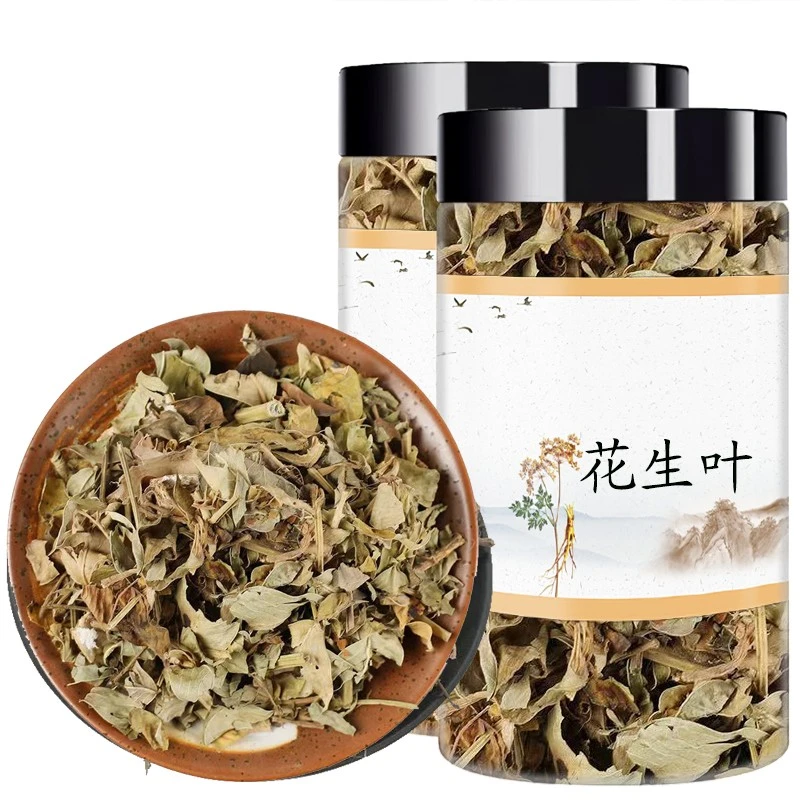 药声录   花生叶子  100g/ 罐 花生秧  花生叶