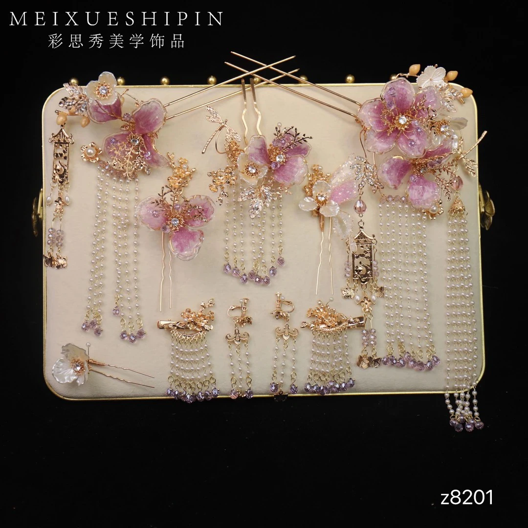 z8201新款浅紫色减龄中式秀禾古风新娘结婚头饰