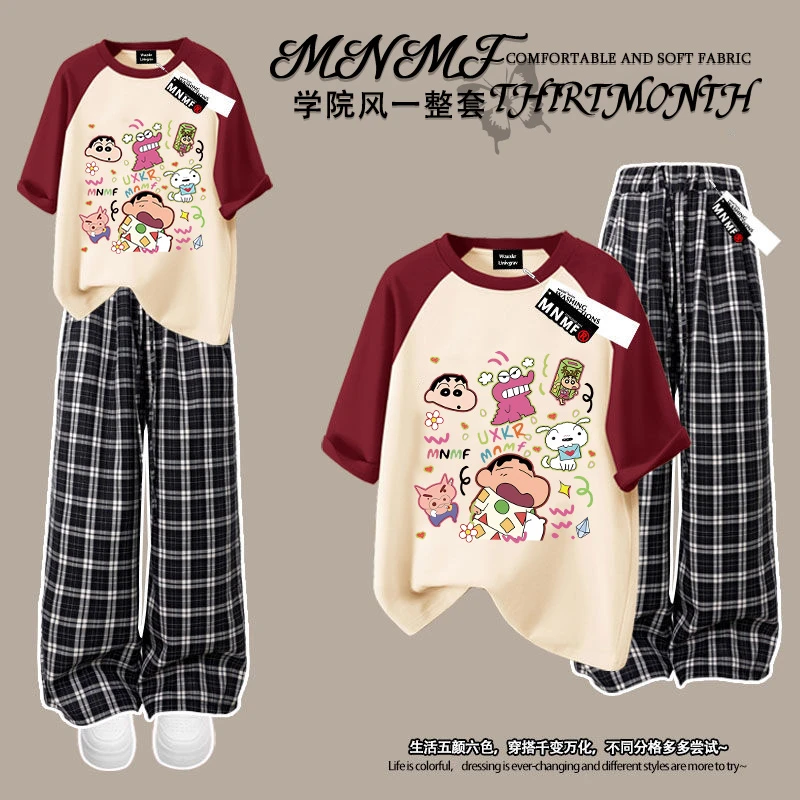 港式潮流风男女童撞色插肩袖T恤格子裤套装夏季百搭学生两件套ins