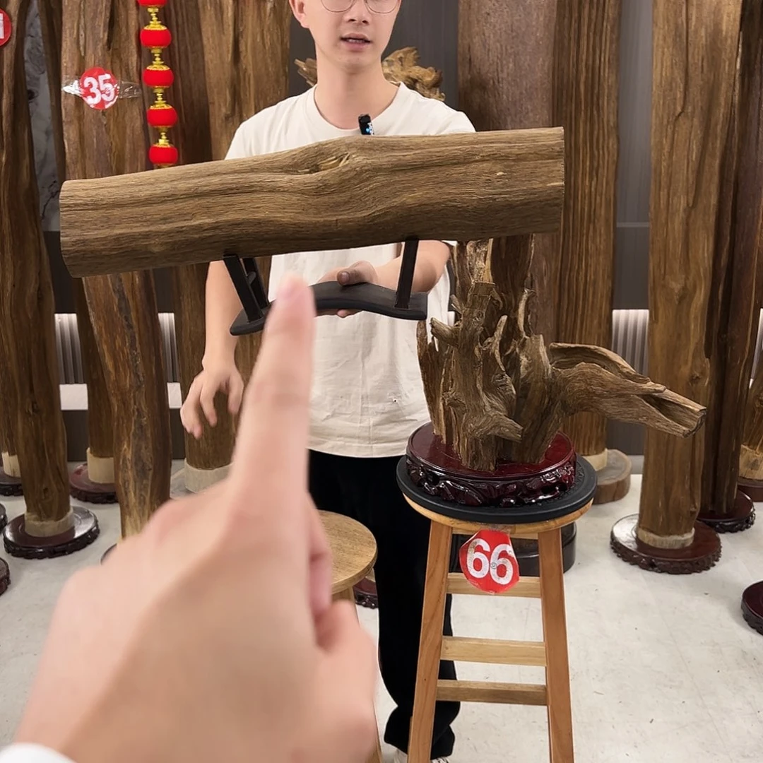 远***墨沉香碎屑沉香天然沉香