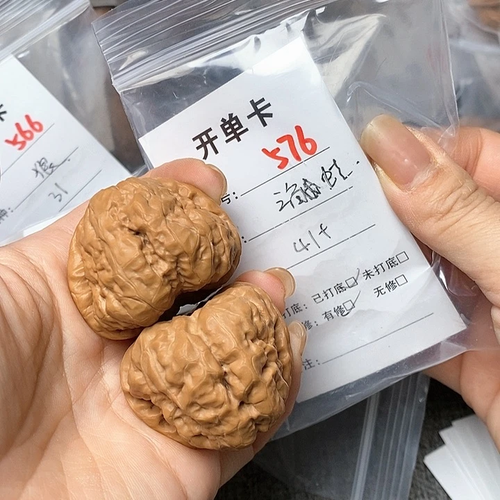 文玩核桃把件576哈哈哈