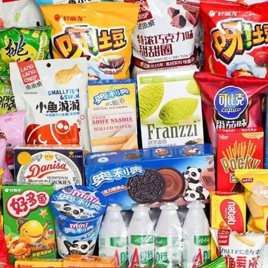 【A1-100】特价零食饮料