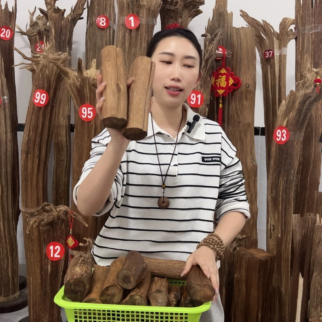 沉香碎屑沉香原材料