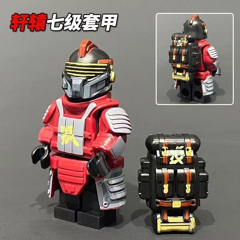 热卖款和平精英地铁逃生七级甲黑鹰铁爪轩辕和平精英地铁逃生积木