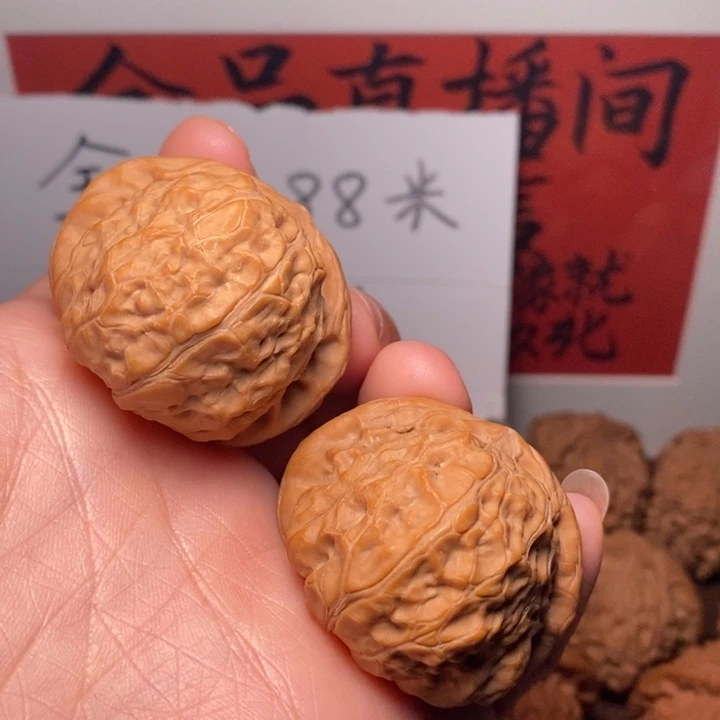 吊坠文玩核桃南瓜墩