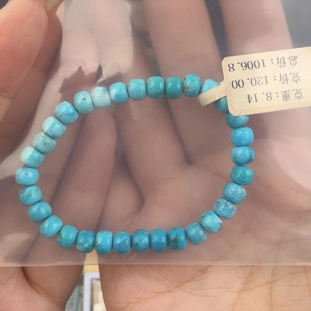 黄***发绿松石未镶嵌珠宝奇石