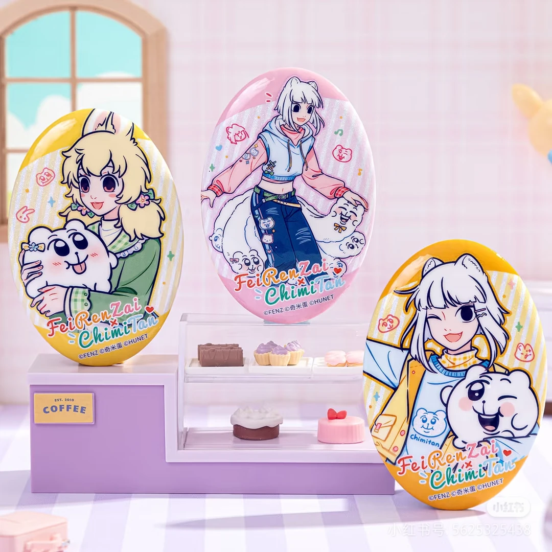 非人哉x奇米蛋联名-马口铁徽章动漫周边吧唧胸针盲盒