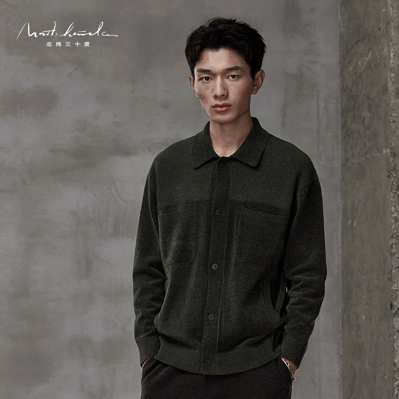 北纬三十度原创设计师品牌男士秋冬休闲简约翻领雪尼尔夹克