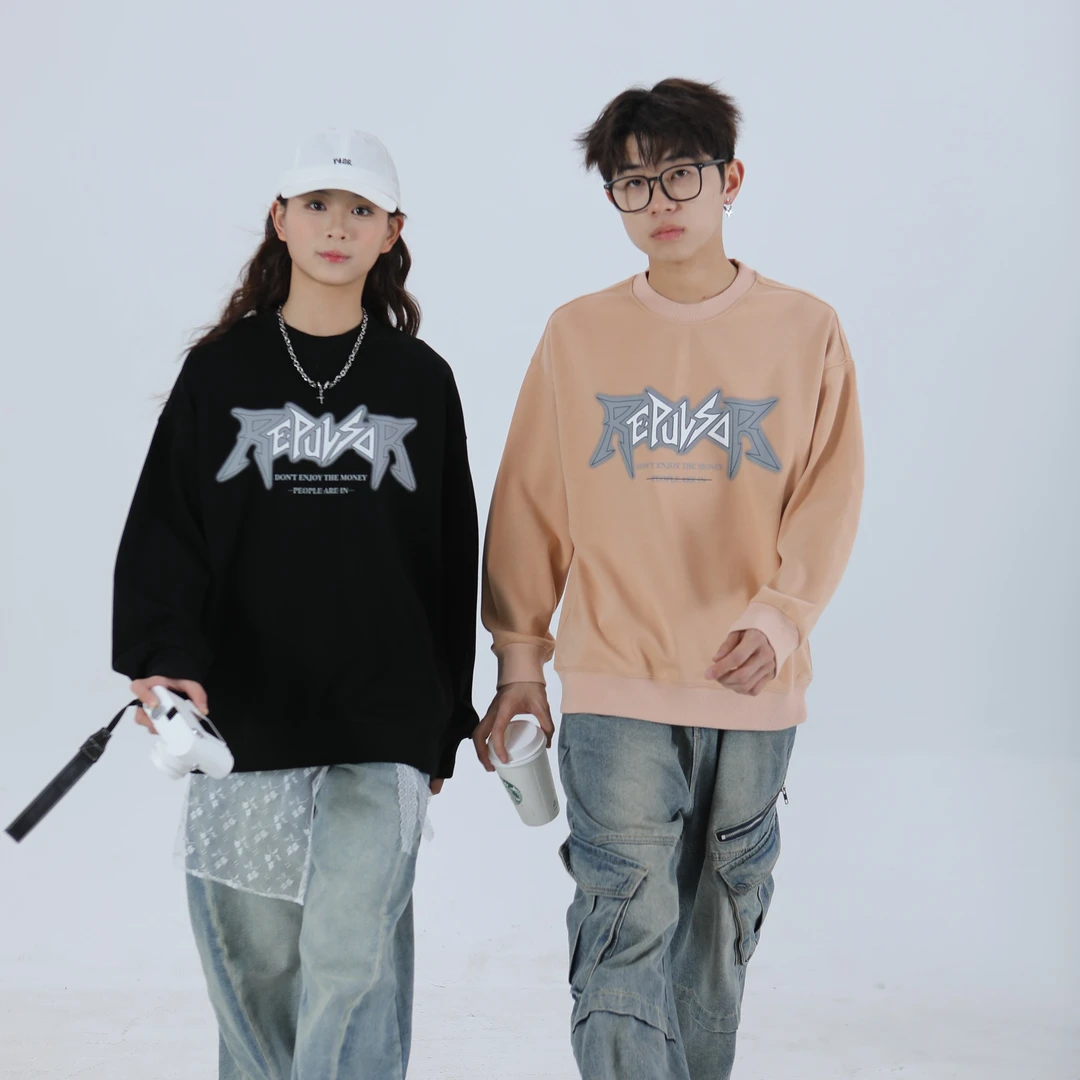 【开心少年】青少年学生百搭宽松潮流圆领卫衣学院风男女同款209