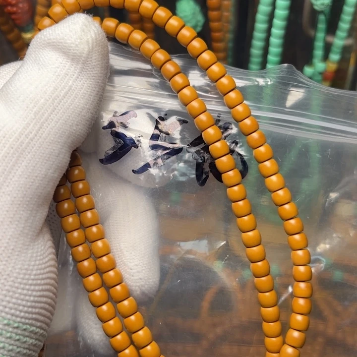 橄榄核吊坠哈哈哈