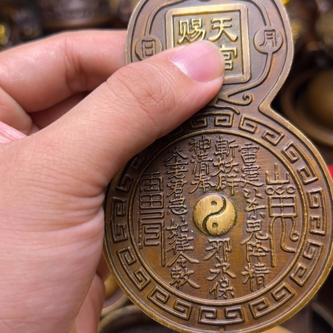 精美铜器，点击下单