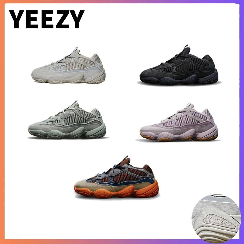 Yeezy椰子500秋冬经典厚底时尚休闲老爹鞋男女百搭潮流老爹鞋GF