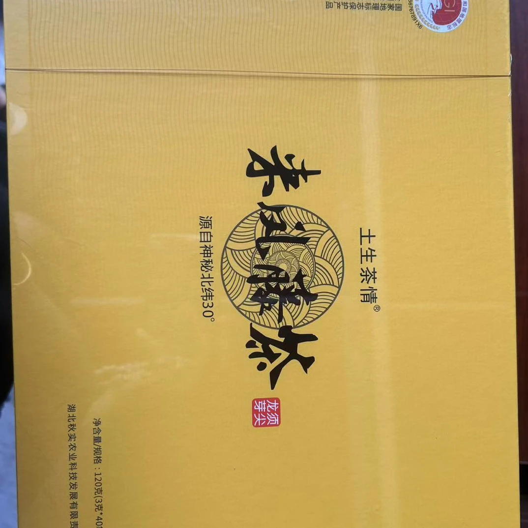 来凤藤茶礼盒独立包装便携适合日常饮用