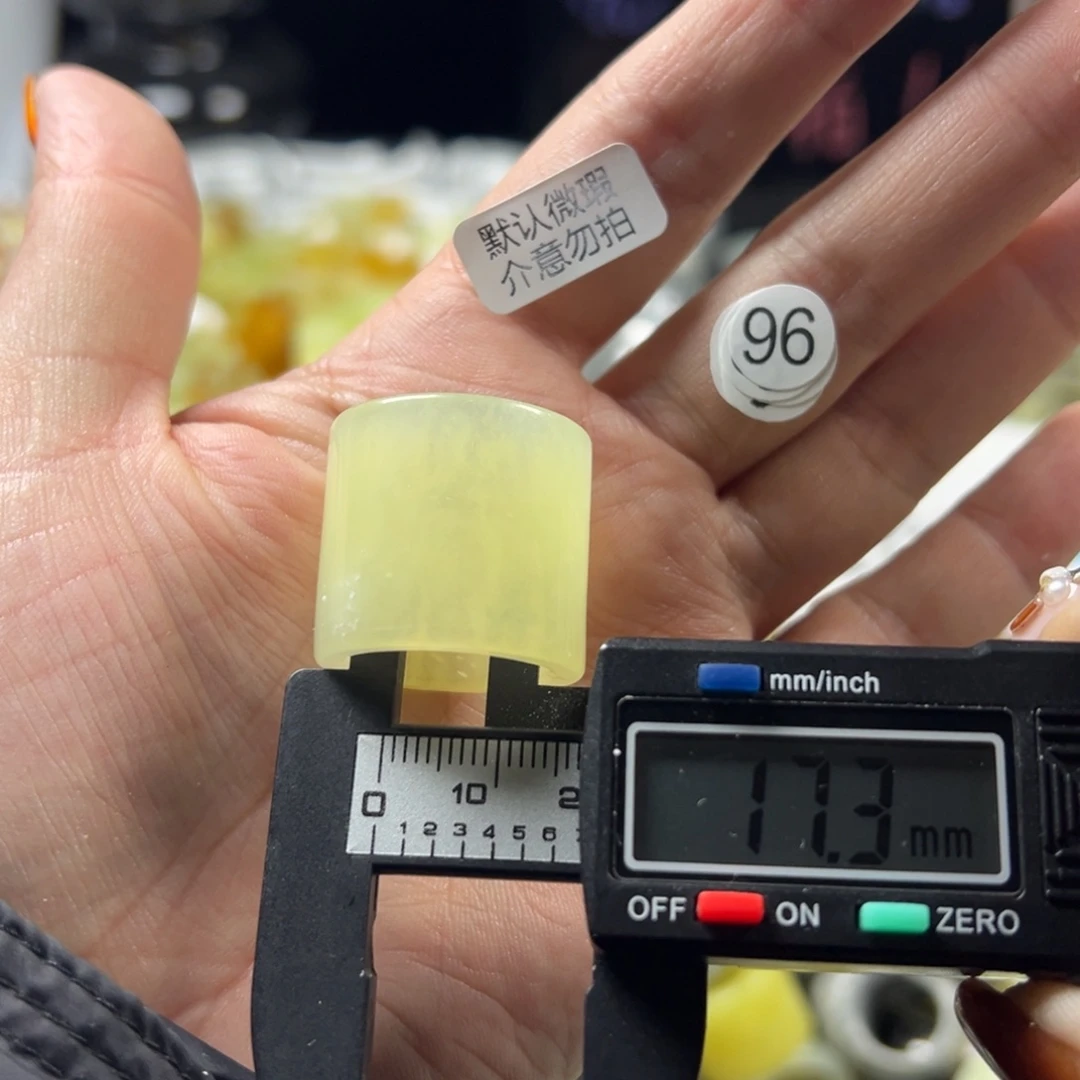 蛇纹石玉未镶嵌戒指