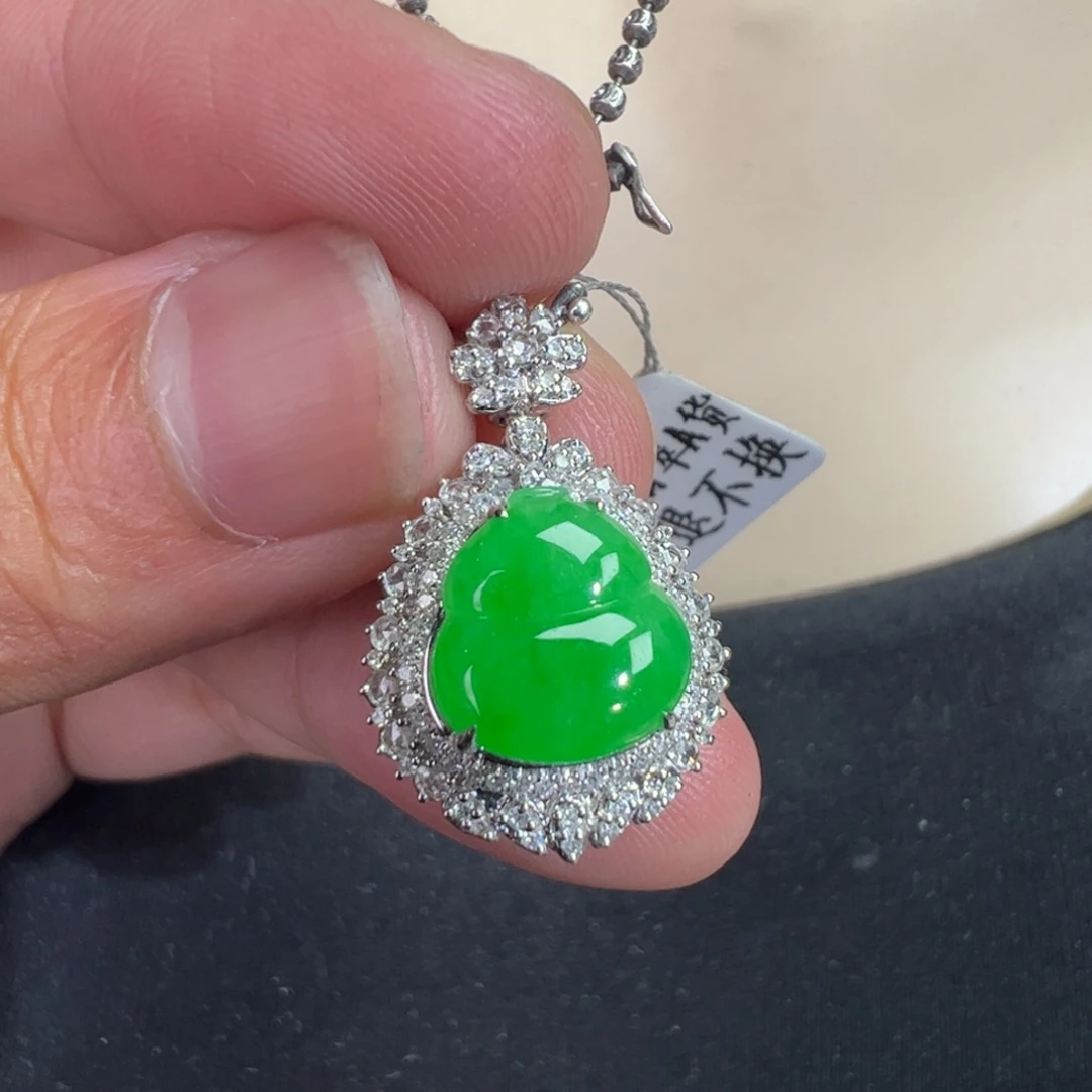翡翠18K金镶嵌吊坠(不含链)