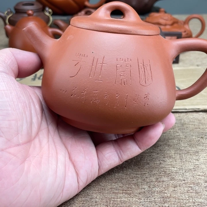 摆件紫砂的紫砂的紫