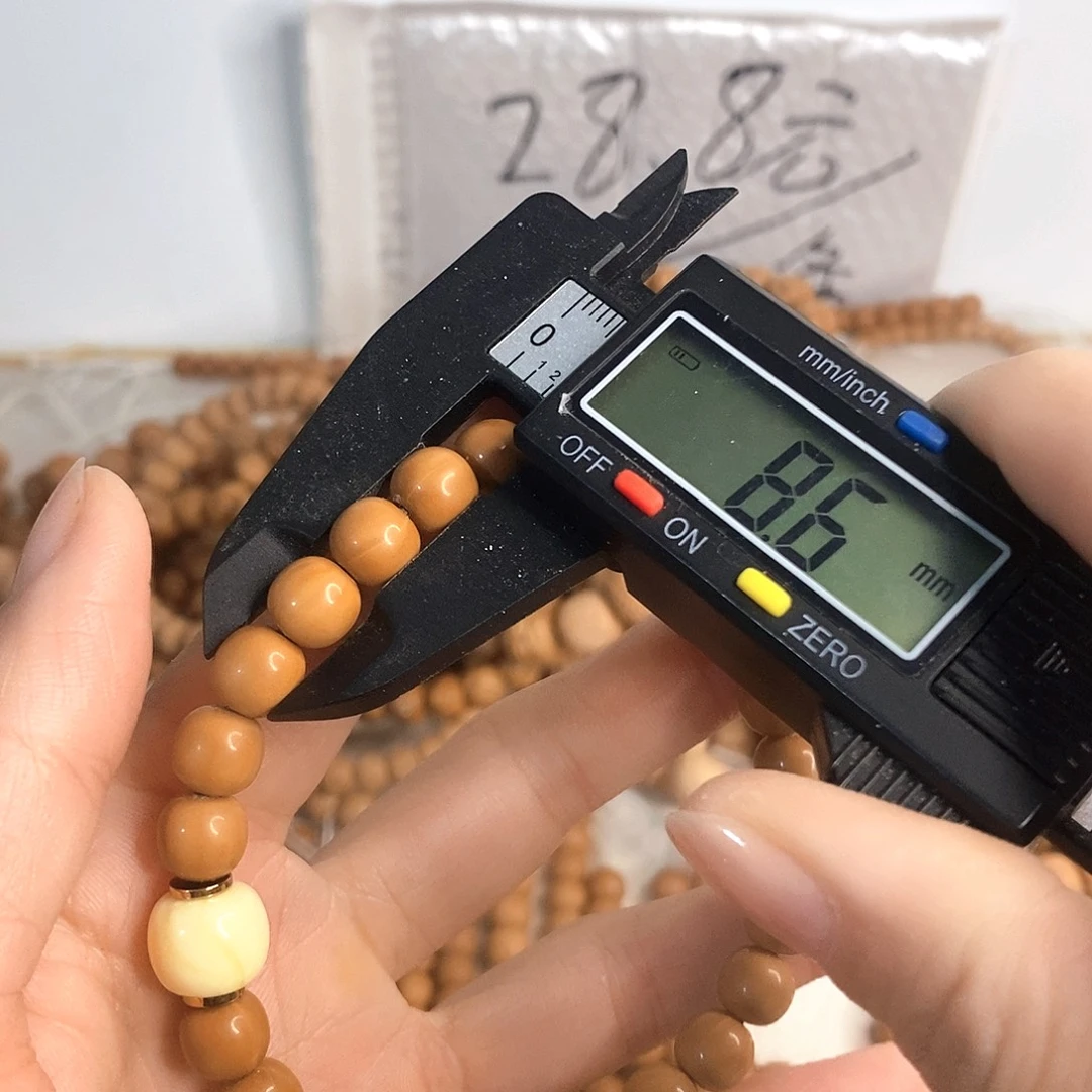 猴头核桃手串老型