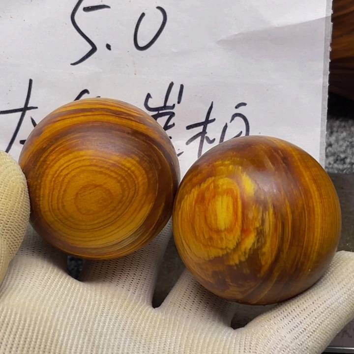 柏木（崖柏）崖柏29
