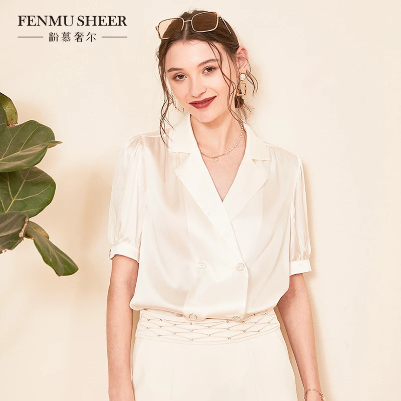 【婷婷专属】粉慕奢尔桑蚕丝翻领通勤百搭宽松衬别致小上衣-G877