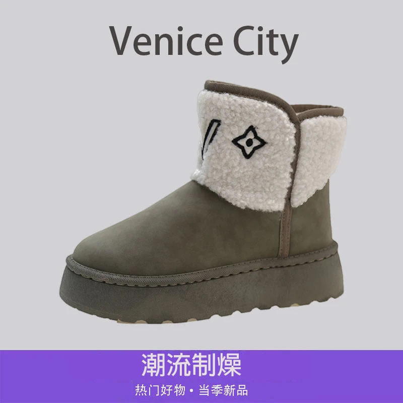【轻奢定制】文鹿鹿2025冬季外穿厚底加绒加厚两穿设计感居家雪地靴