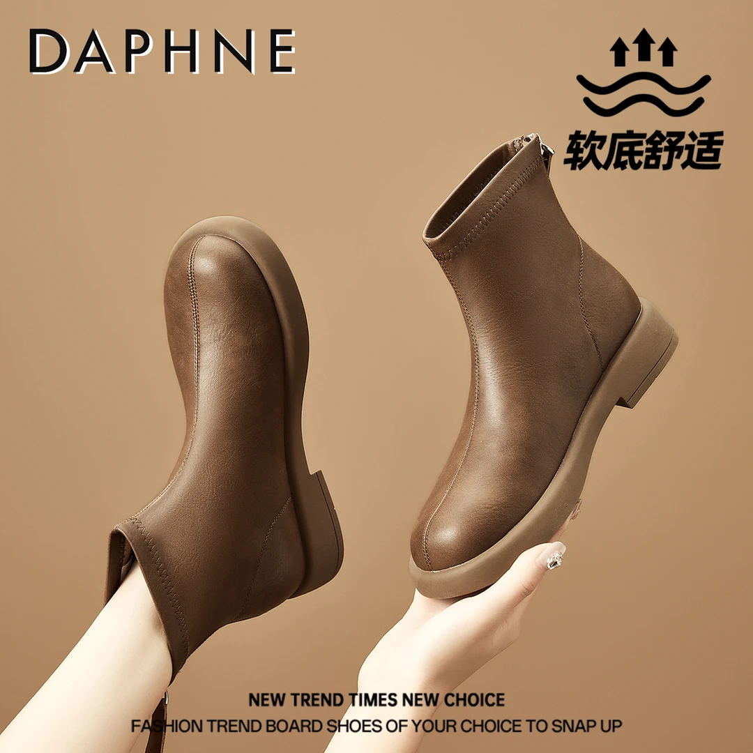达芙妮英伦风切尔西短靴加绒女靴子2025新款冬季棉靴百搭马丁靴