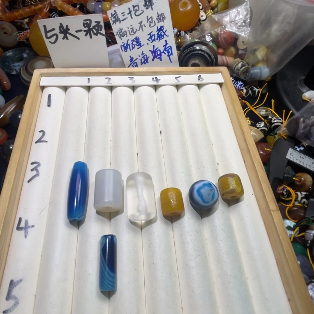 凡***包玛瑙/玉髓未镶嵌珠宝半成品