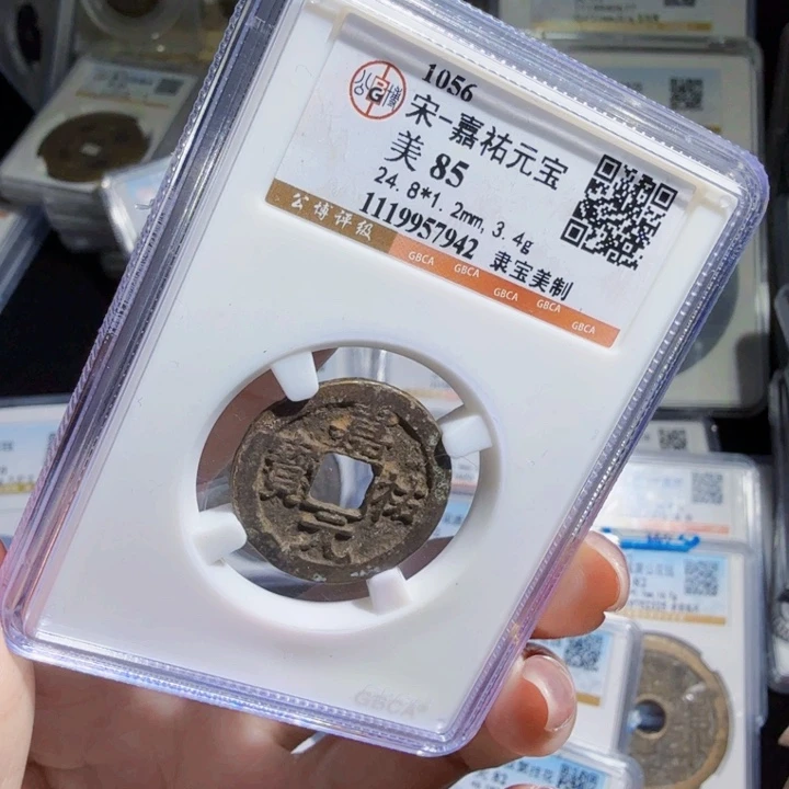 铜As历朝历代……7942
