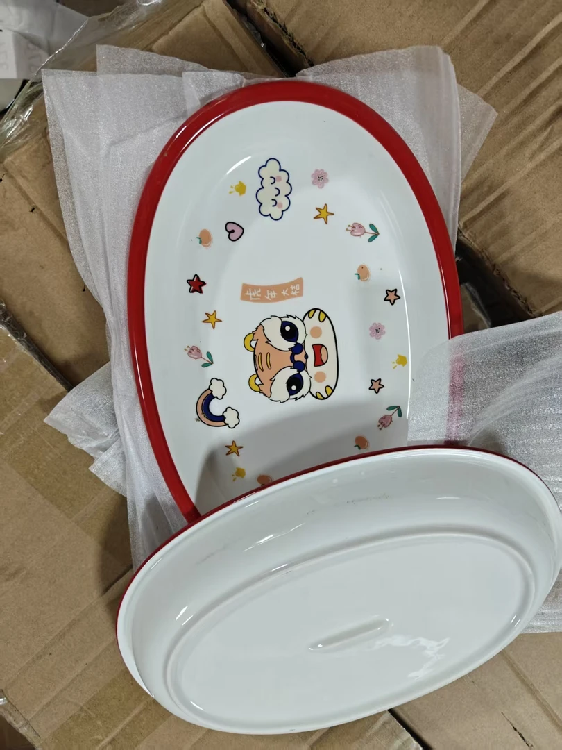 陶瓷餐盘  醒狮红边盘子  默认微瑕