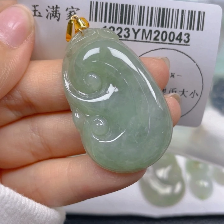 派***脱翡翠未镶嵌吊坠(不含链)