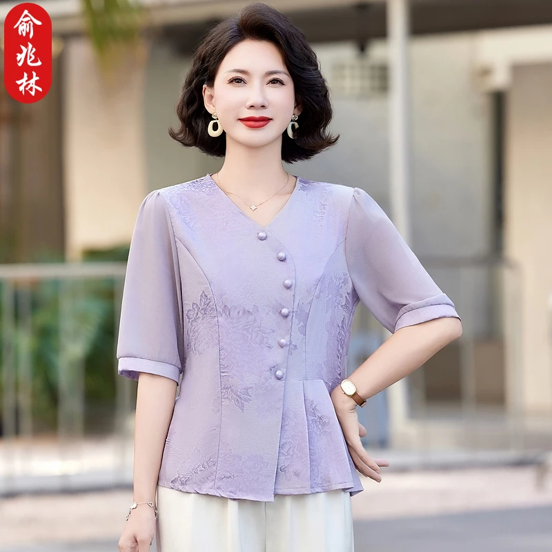 俞兆林新中式妈妈夏装短袖洋气小衫中老年女装时尚国风上衣两件套