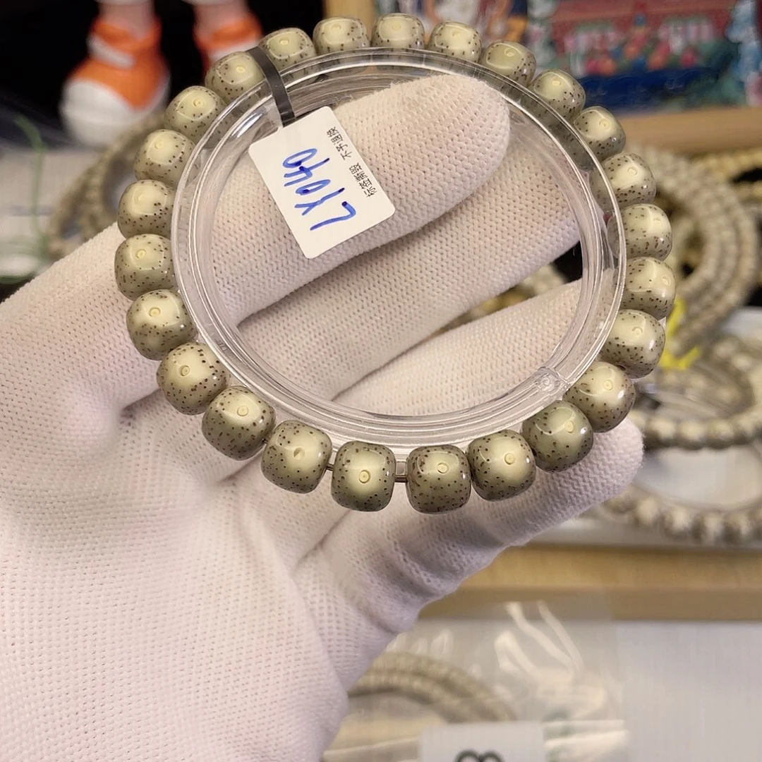 吊坠星月菩提8594